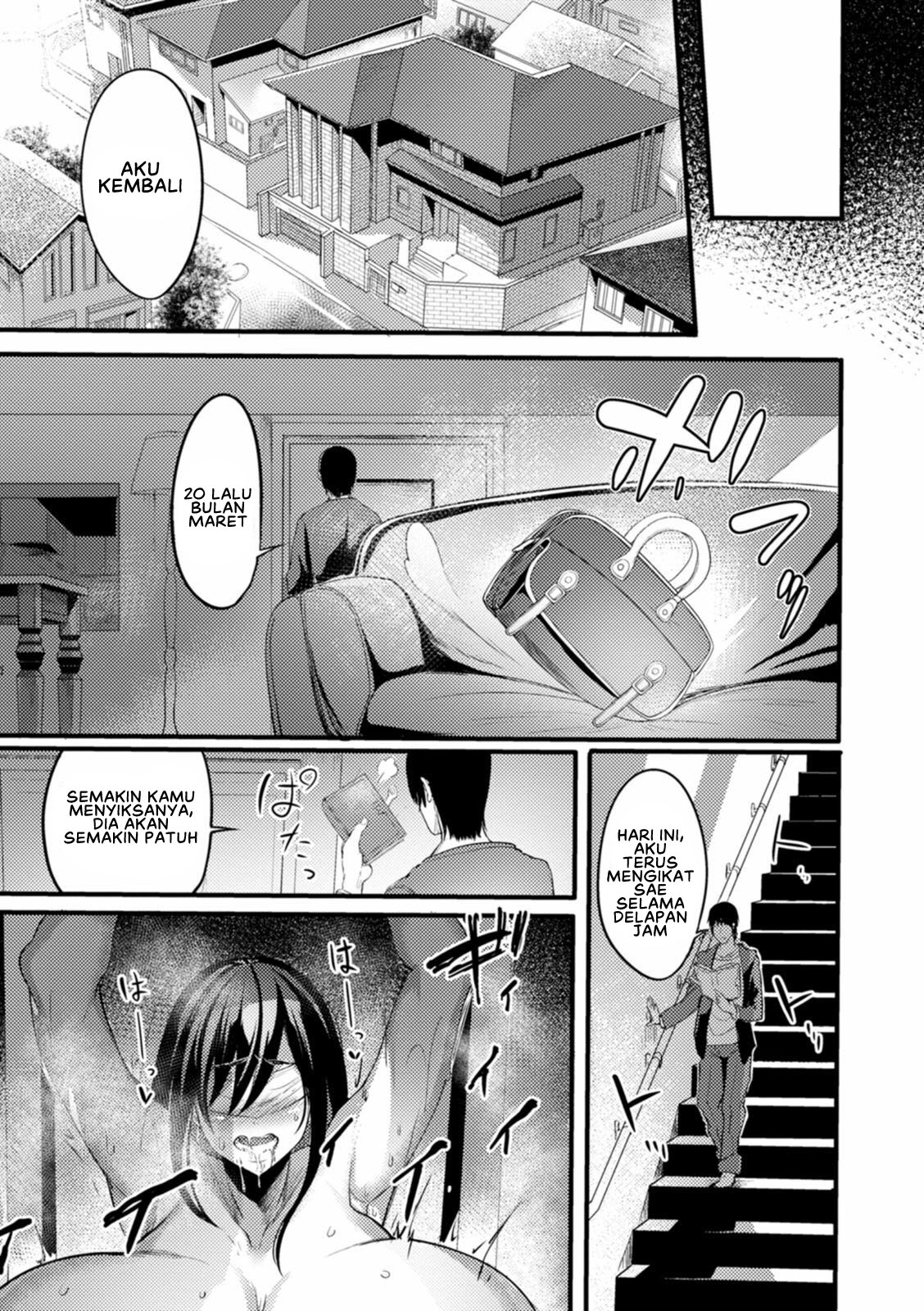 YOTOGIDUMA - Chapter 3 15