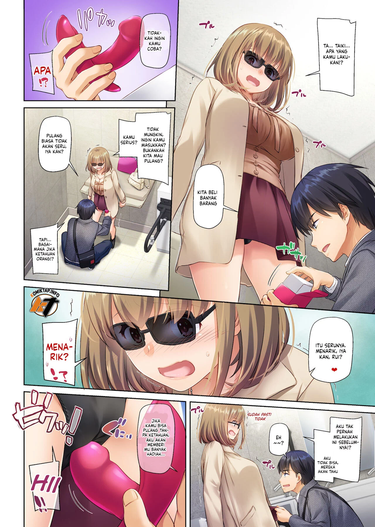 Hitozuma Osananajimi to Hitonatsu no Dekigoto - Chapter 3 26