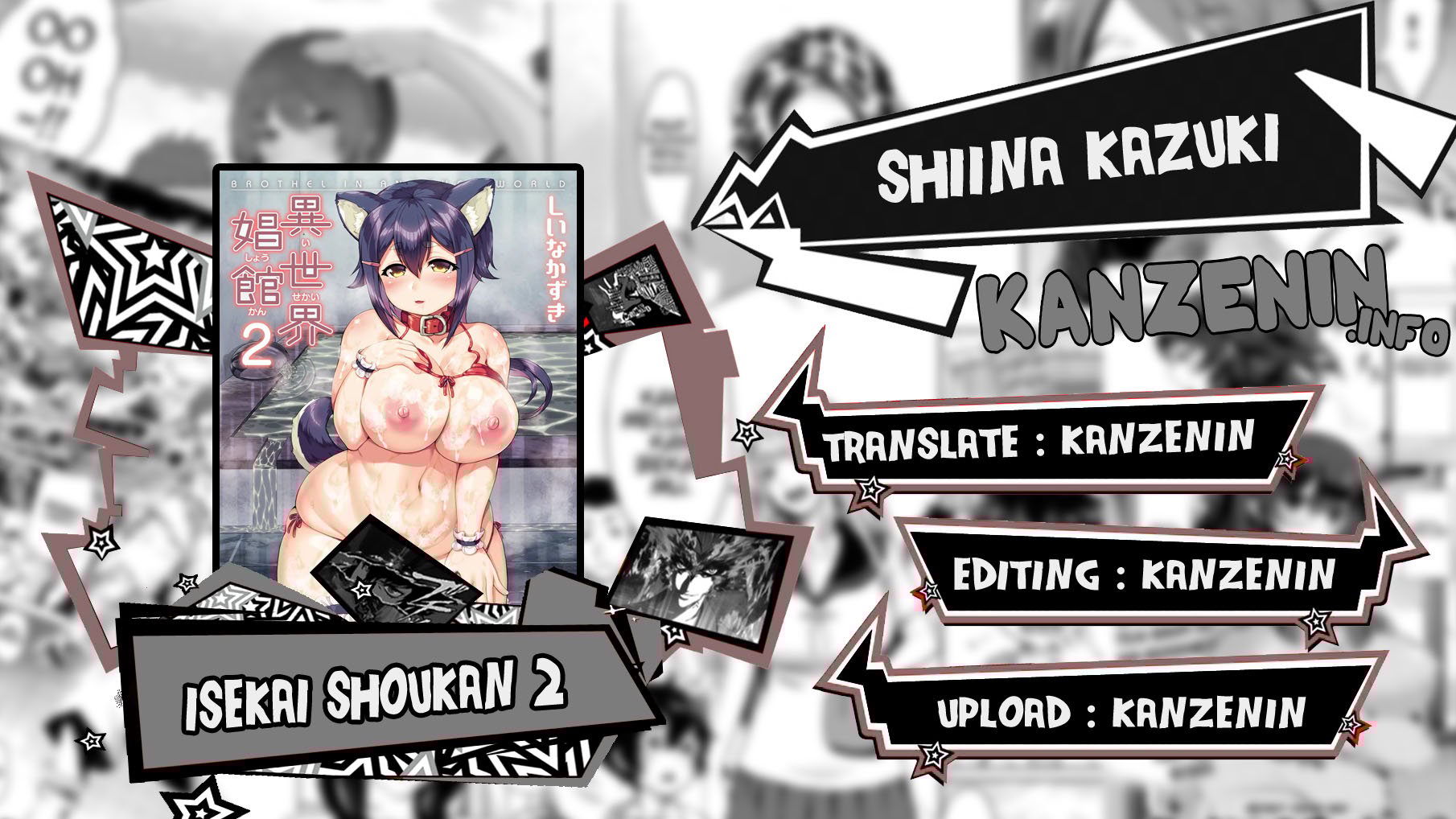 Isekai Shoukan 2 - Chapter 3 1 Isekai Shoukan 2 - Chapter 3 1