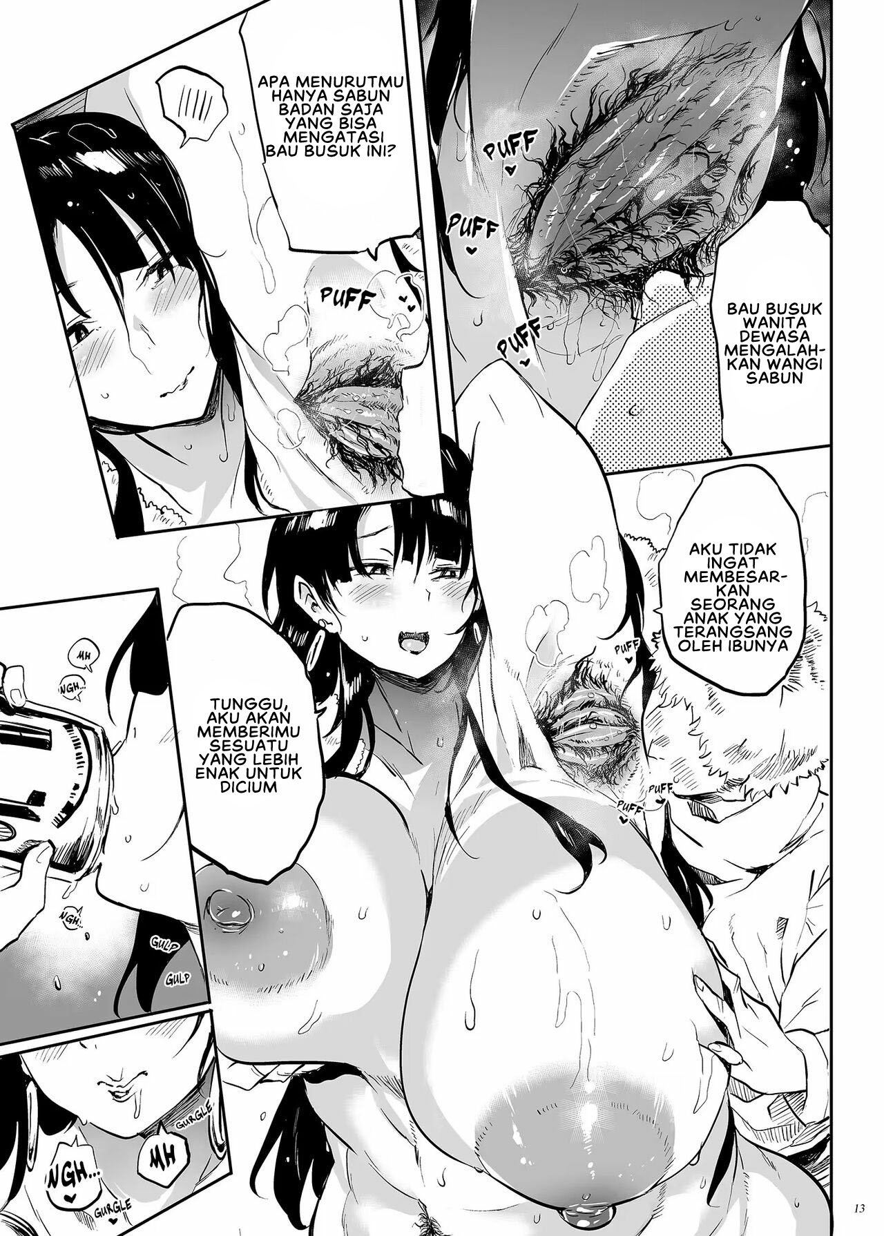 Kore, Haha desu - Chapter 3 15