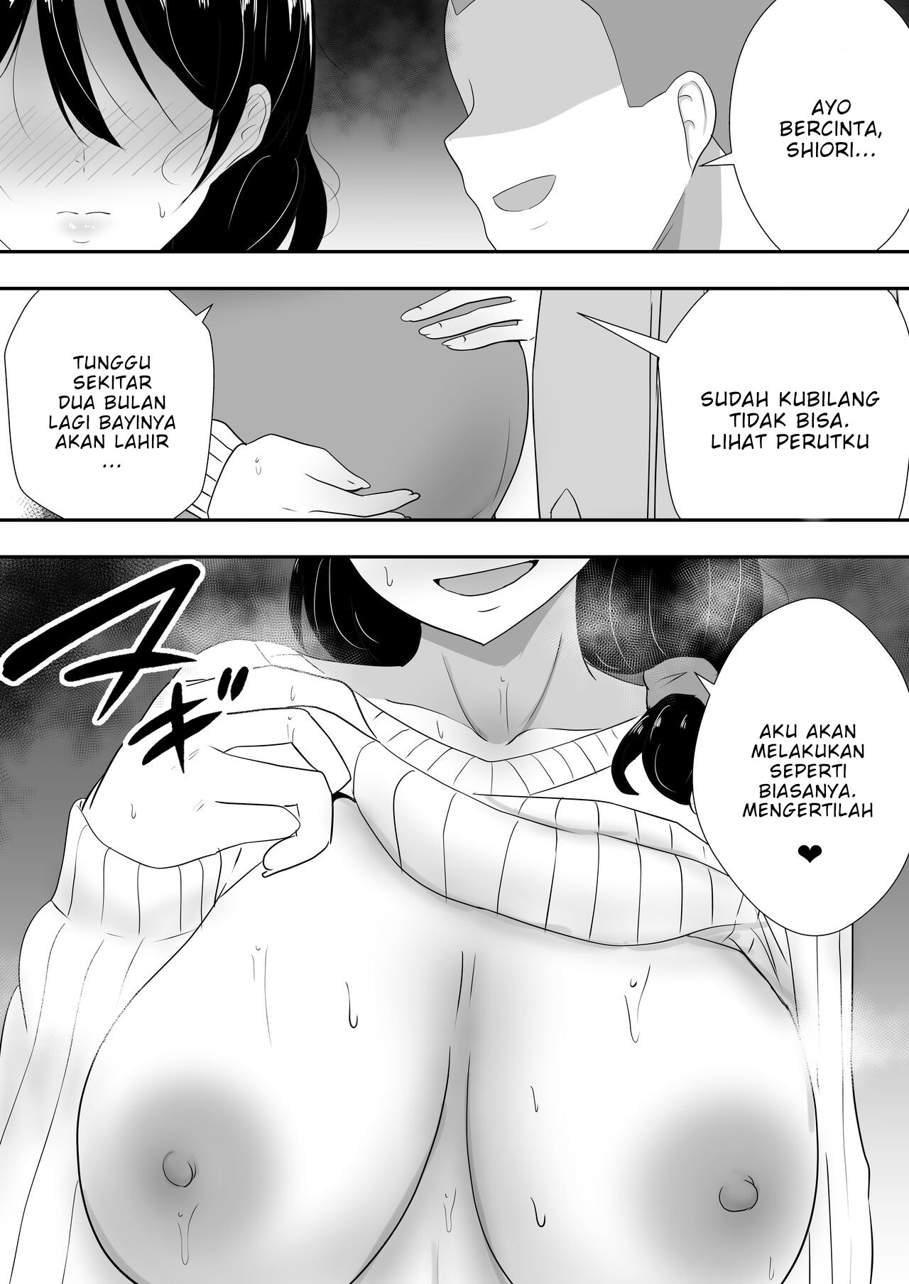 TomoKano Kaa-chan - Chapter bonus 6