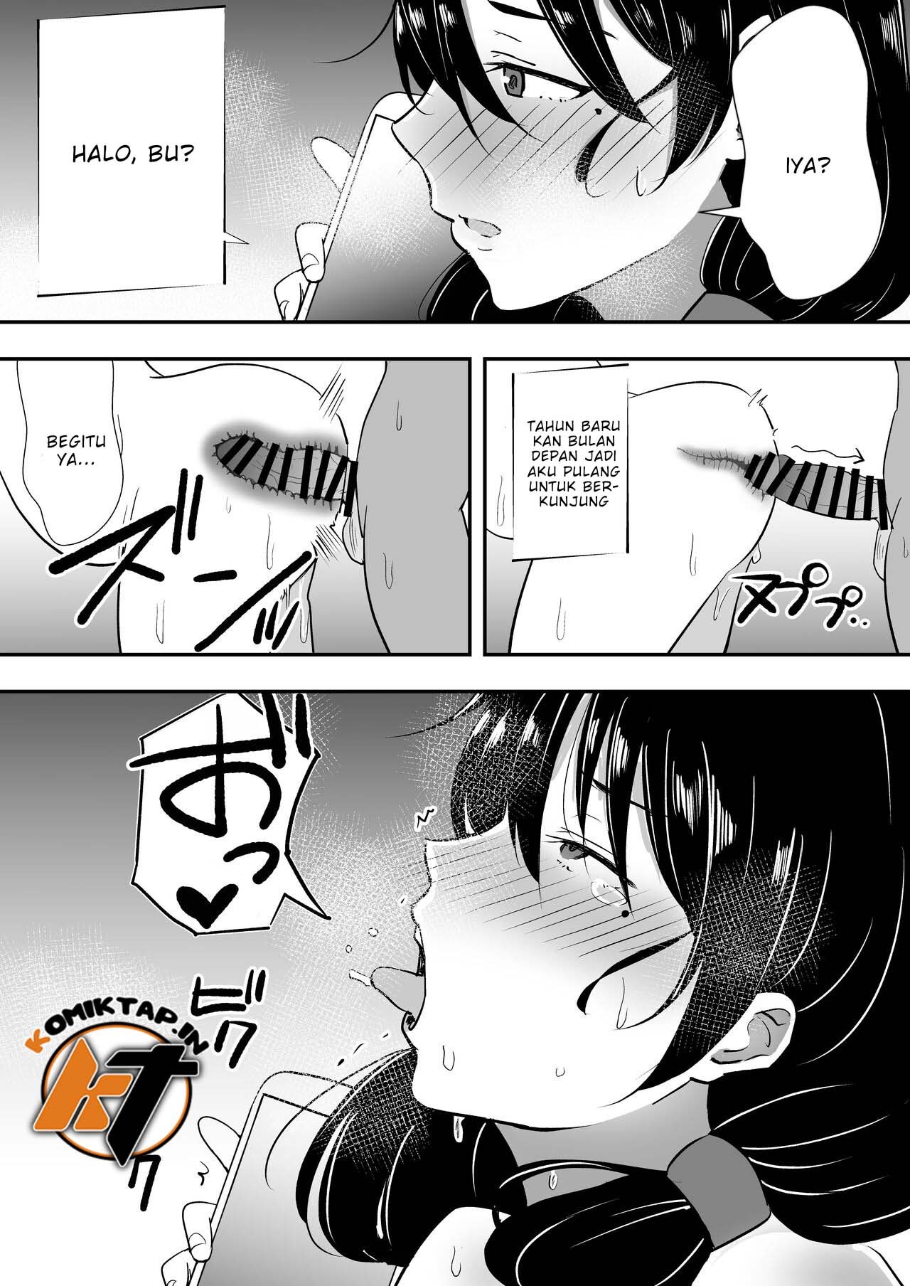 TomoKano Kaa-chan - Chapter bonus 20