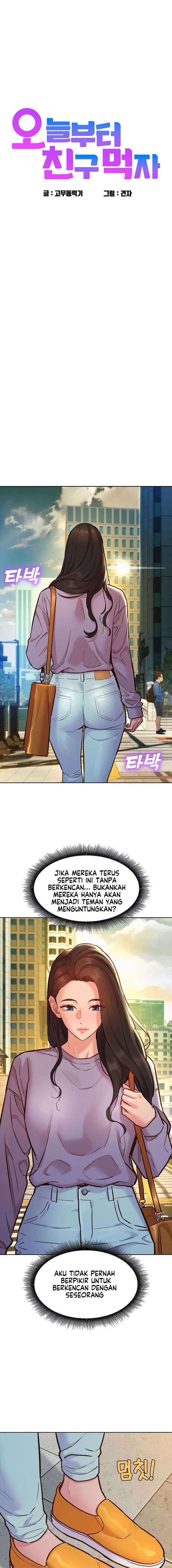 Let’s Hang Out from Today - Chapter 64 3 Let’s Hang Out from Today - Chapter 64 3