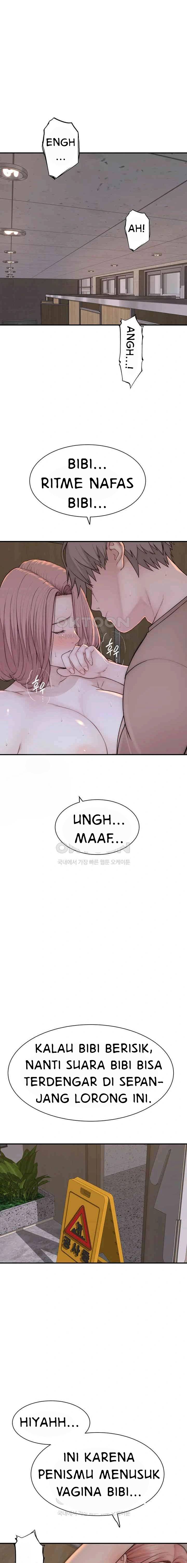 Mom Addiction - Chapter 64 16