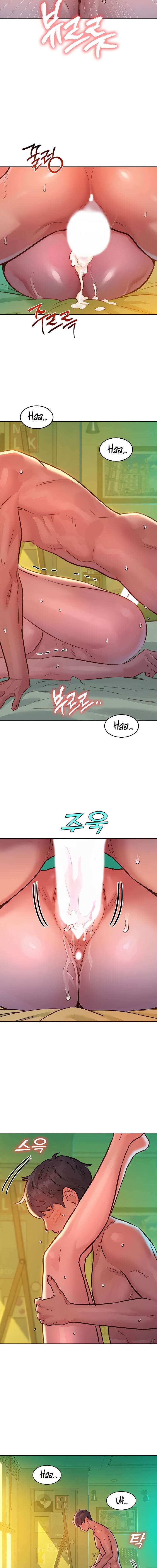 Let’s Hang Out from Today - Chapter 64 17 Let’s Hang Out from Today - Chapter 64 17