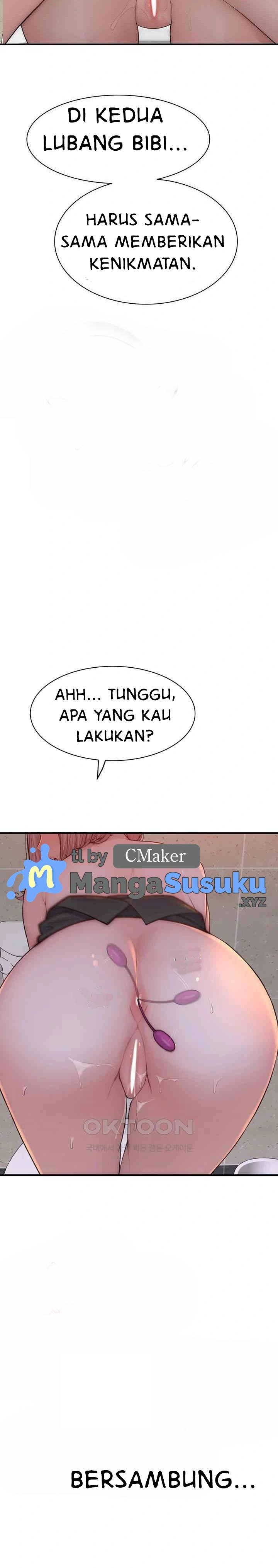 Mom Addiction - Chapter 64 21