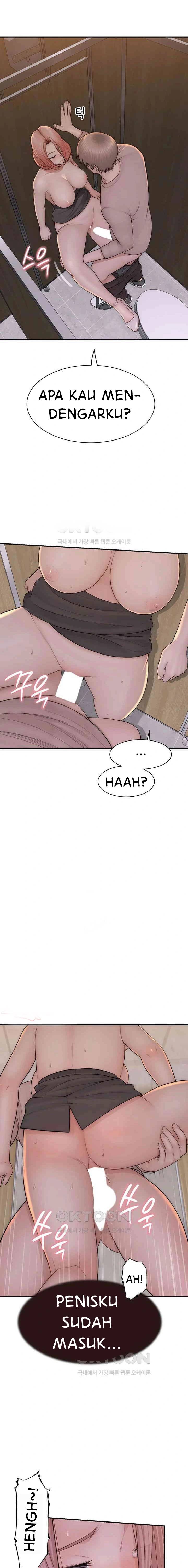 Mom Addiction - Chapter 64 11