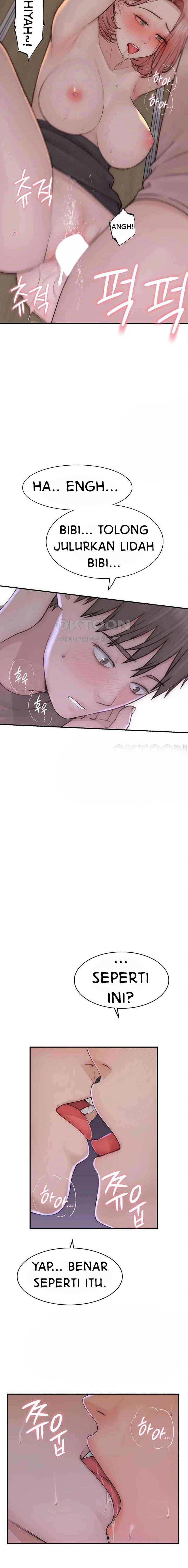 Mom Addiction - Chapter 64 17