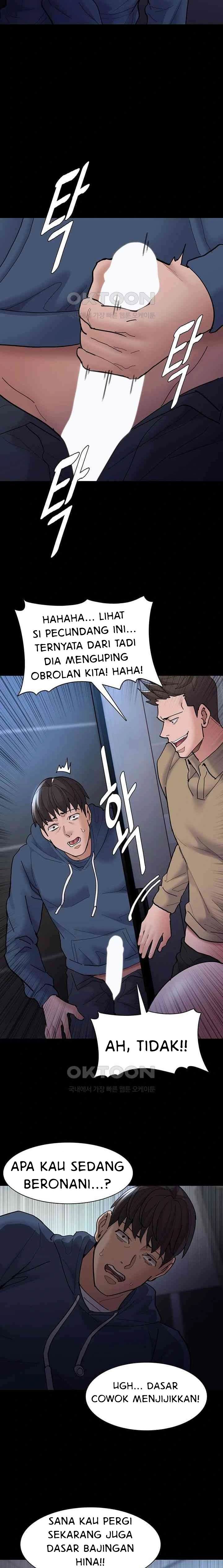 Wicked Diary - Chapter 70 11