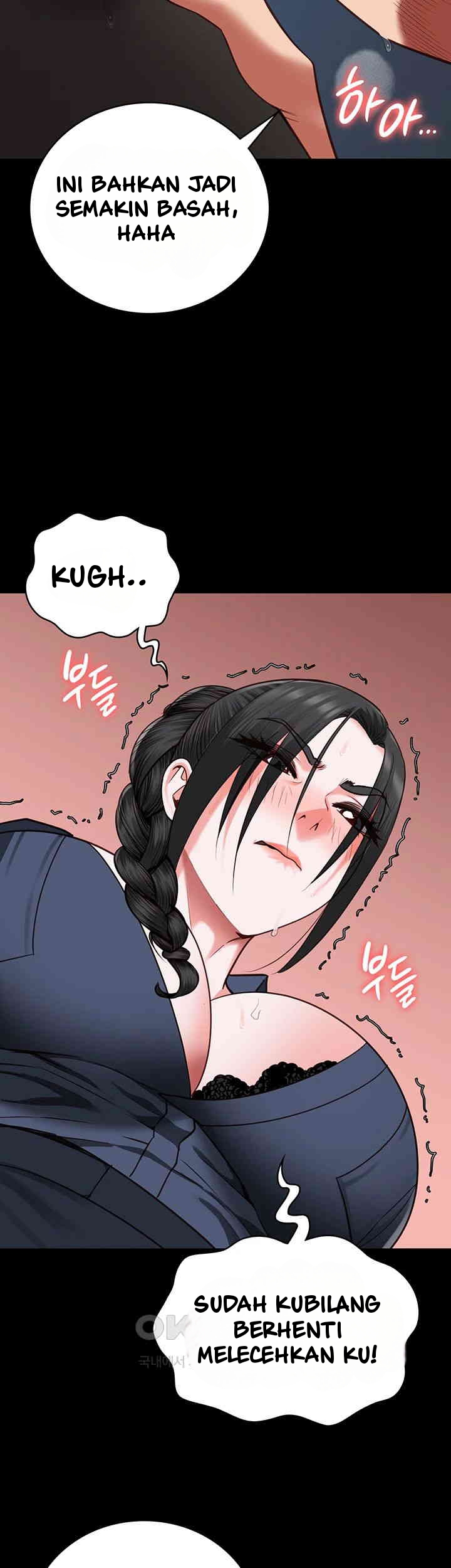 Locked Up - Chapter 70 31