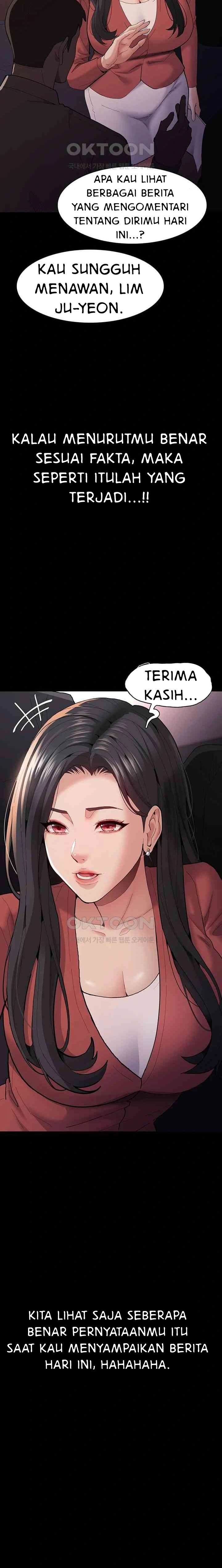 Wicked Diary - Chapter 70 23