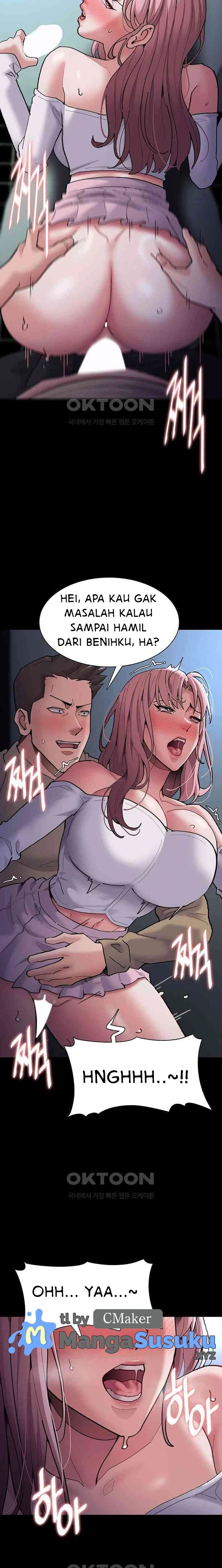 Wicked Diary - Chapter 70 8
