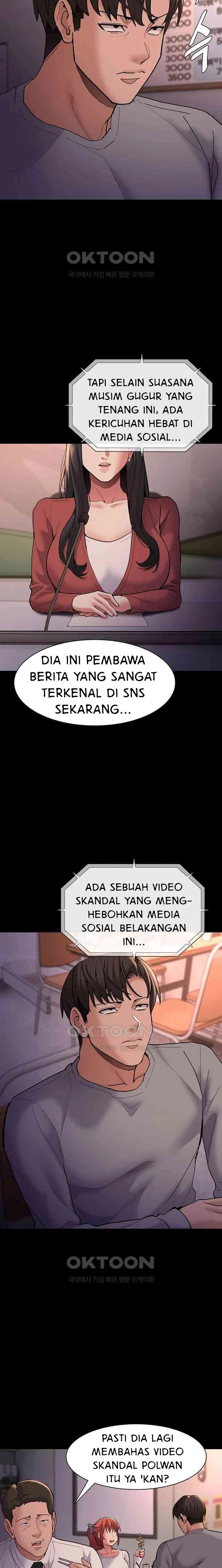 Wicked Diary - Chapter 70 15