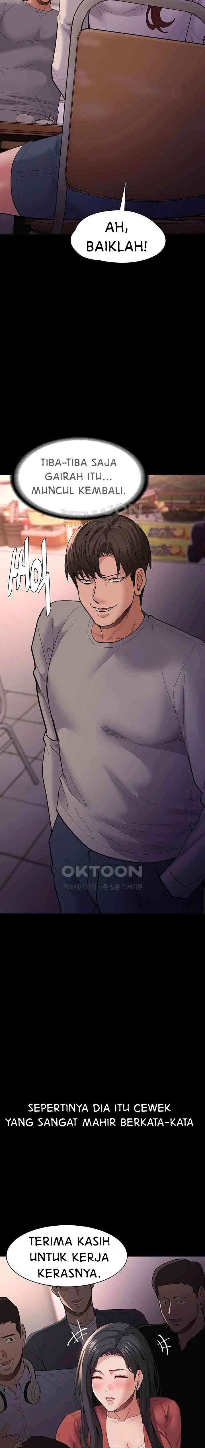 Wicked Diary - Chapter 70 22