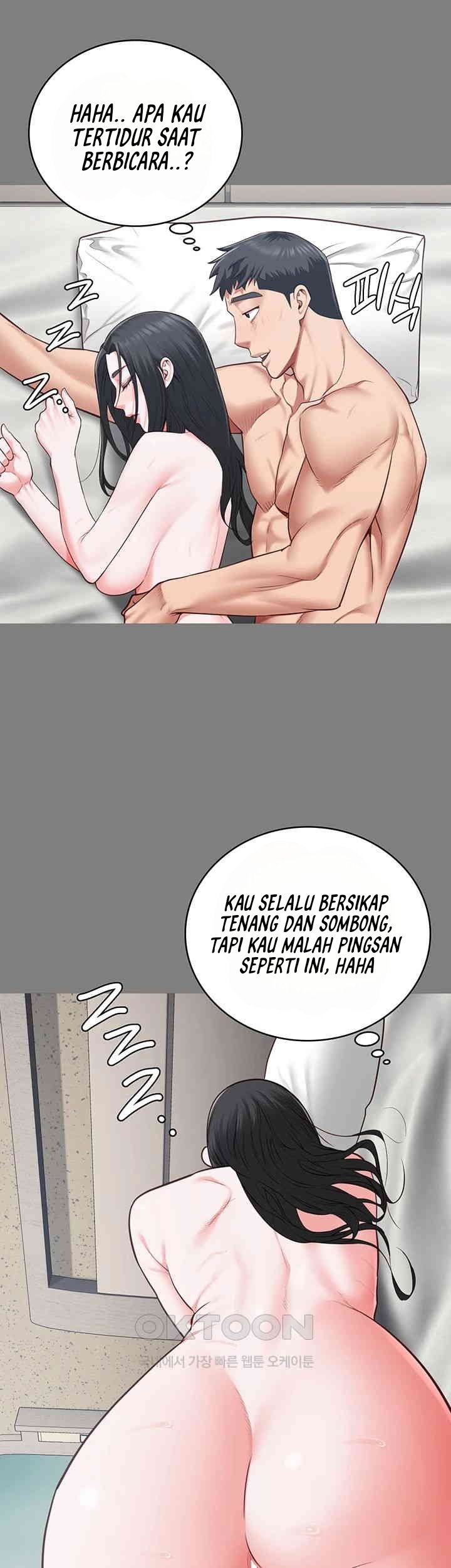 Locked Up - Chapter 70 19