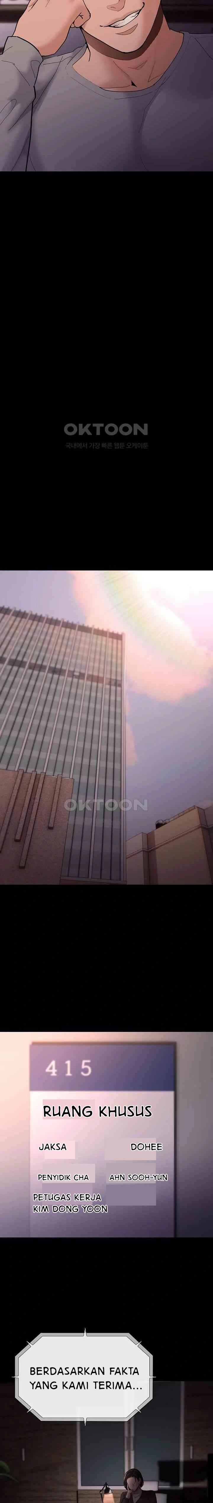 Wicked Diary - Chapter 70 17