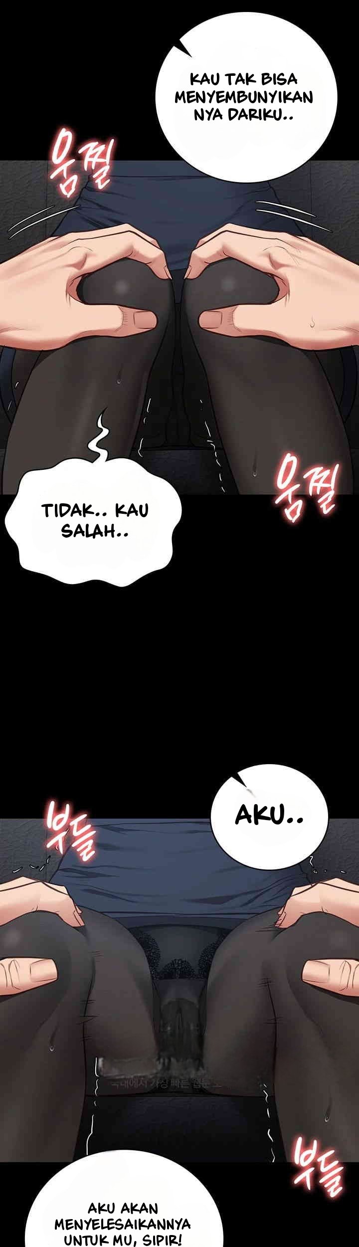 Locked Up - Chapter 70 27