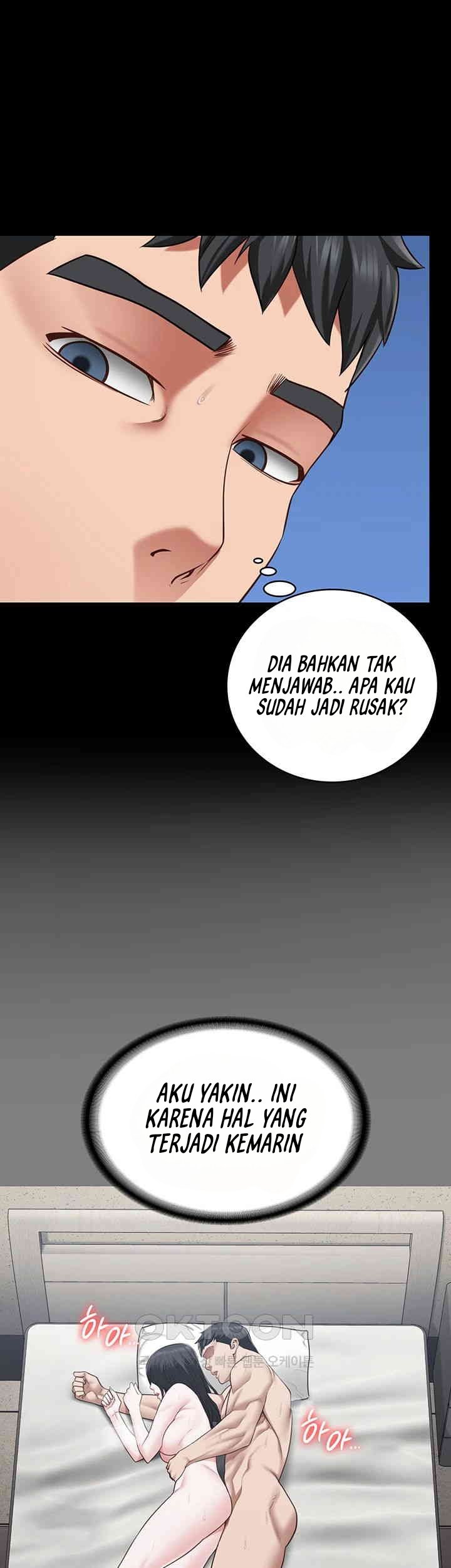 Locked Up - Chapter 70 14