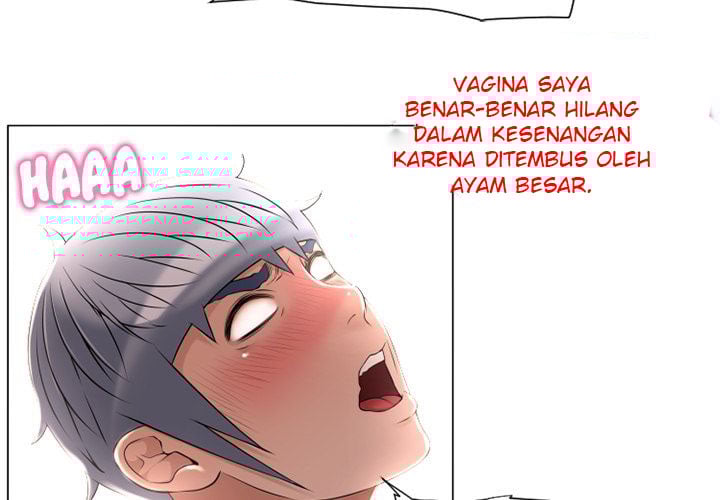 Wet Women - Chapter 69 2