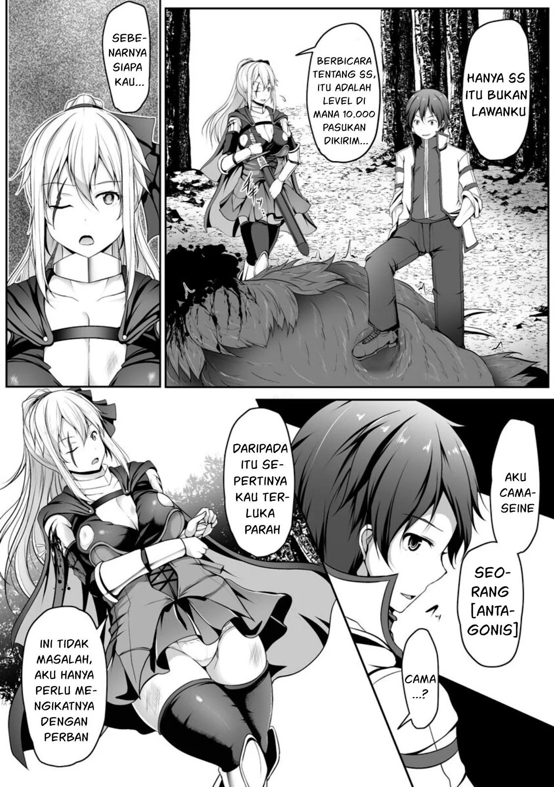 Cheat Skill “Shihai” Otsukatte Isekai Harem! - Chapter 01 21 Cheat Skill “Shihai” Otsukatte Isekai Harem! - Chapter 01 21