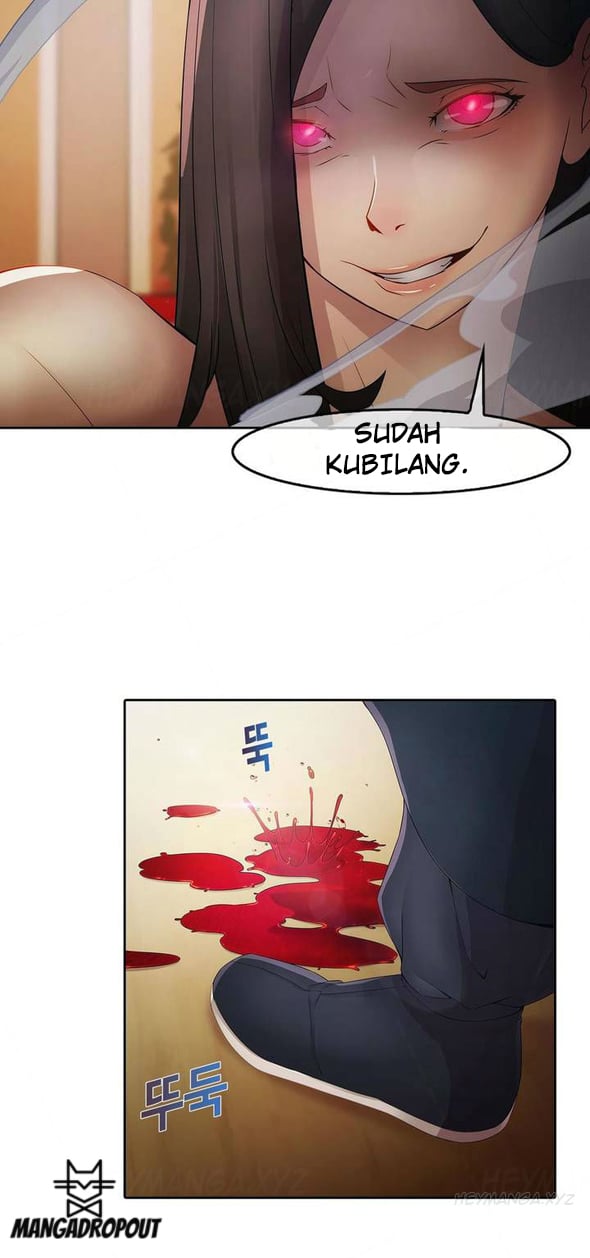 Butterfly Dream - Chapter 01 52 Butterfly Dream - Chapter 01 52