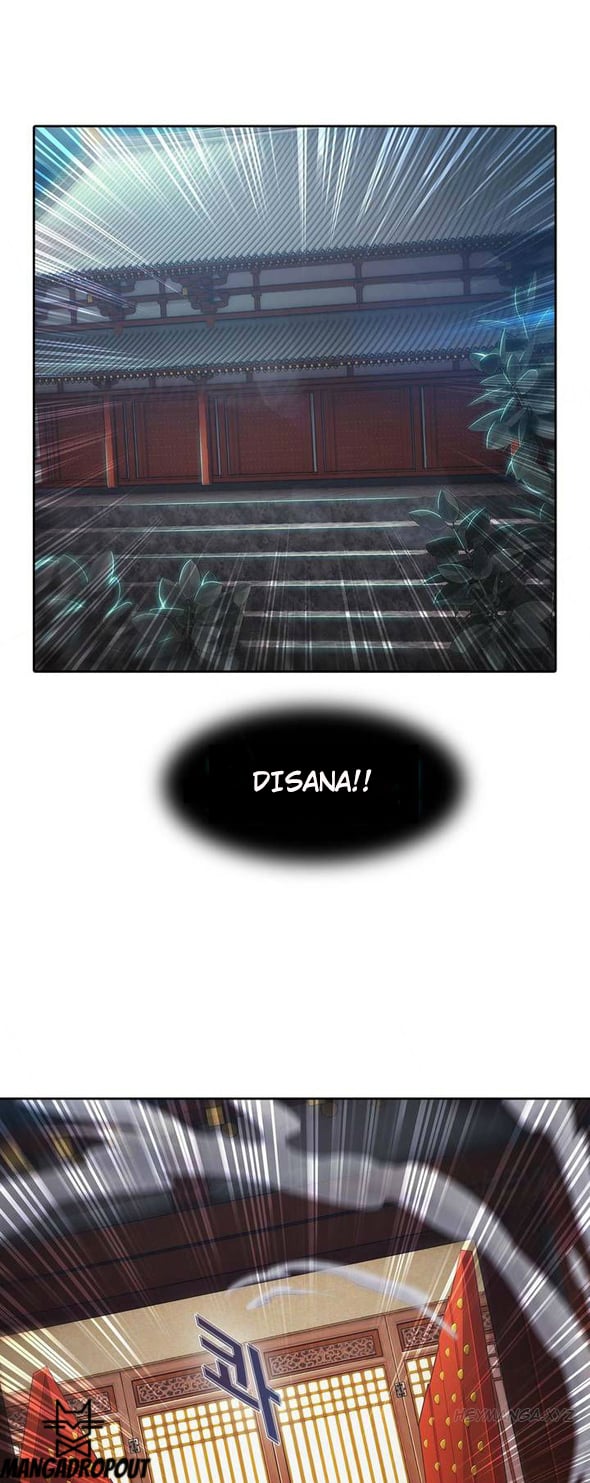 Butterfly Dream - Chapter 01 41 Butterfly Dream - Chapter 01 41