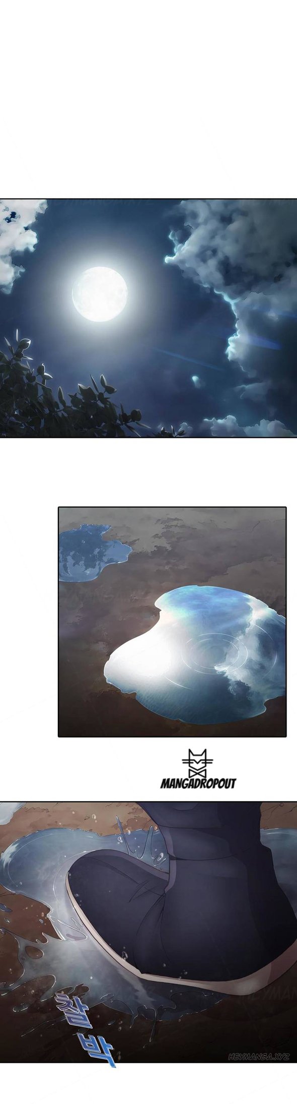 Butterfly Dream - Chapter 01 17 Butterfly Dream - Chapter 01 17