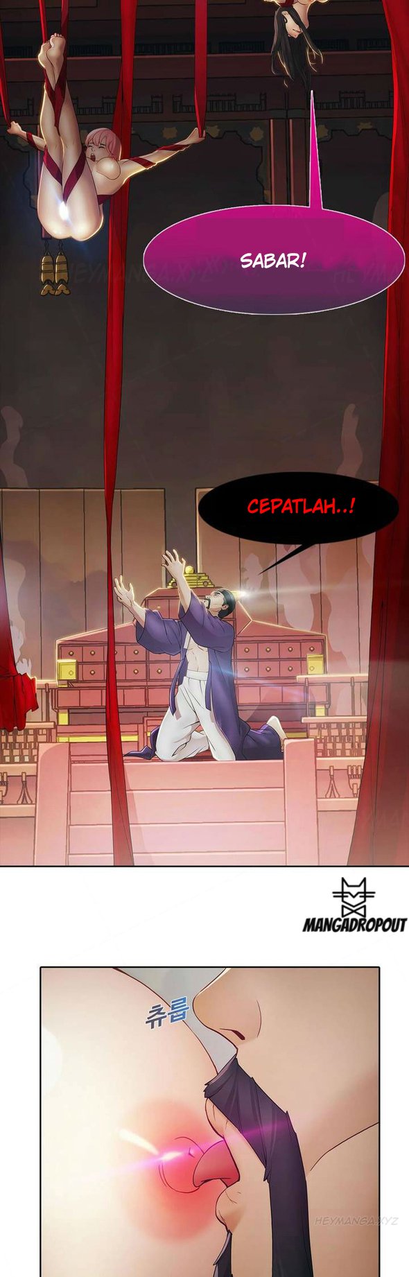 Butterfly Dream - Chapter 01 7 Butterfly Dream - Chapter 01 7