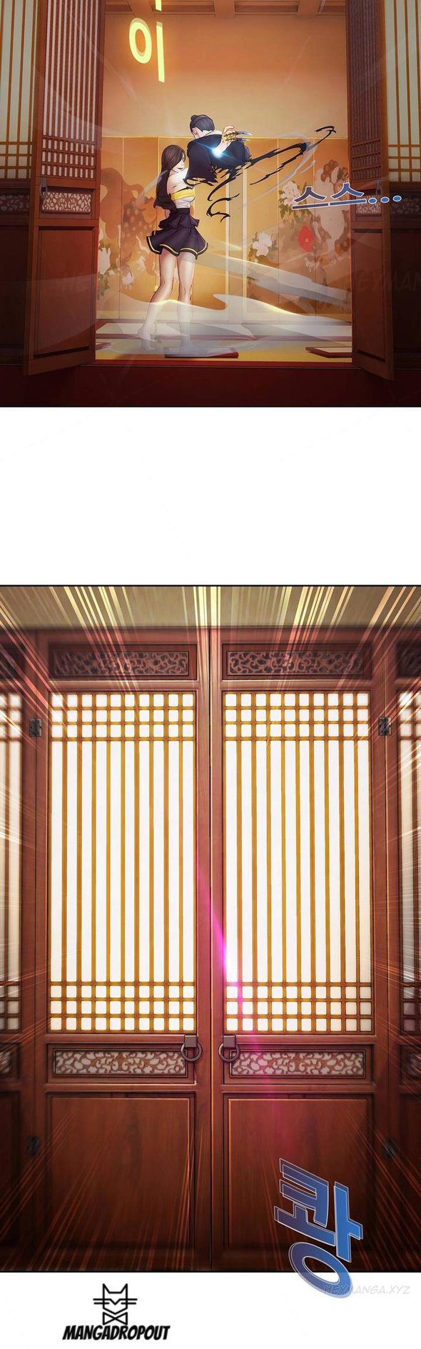 Butterfly Dream - Chapter 01 56 Butterfly Dream - Chapter 01 56