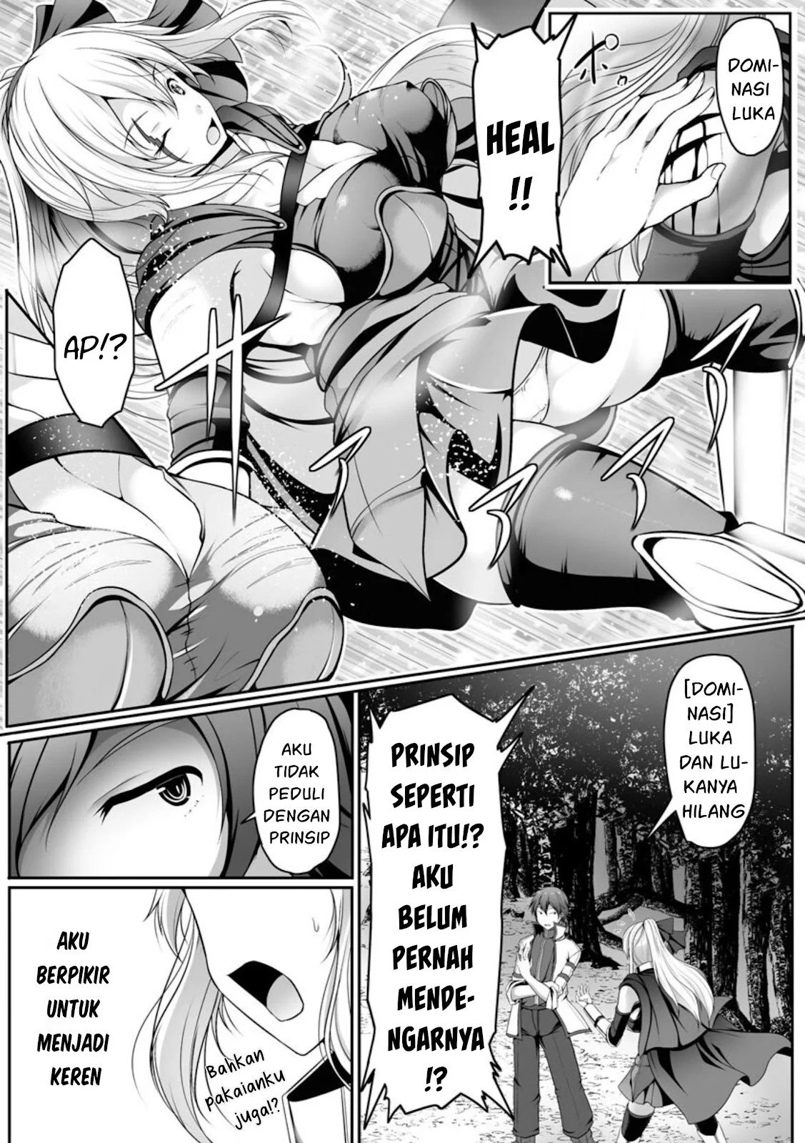 Cheat Skill “Shihai” Otsukatte Isekai Harem! - Chapter 01 22 Cheat Skill “Shihai” Otsukatte Isekai Harem! - Chapter 01 22