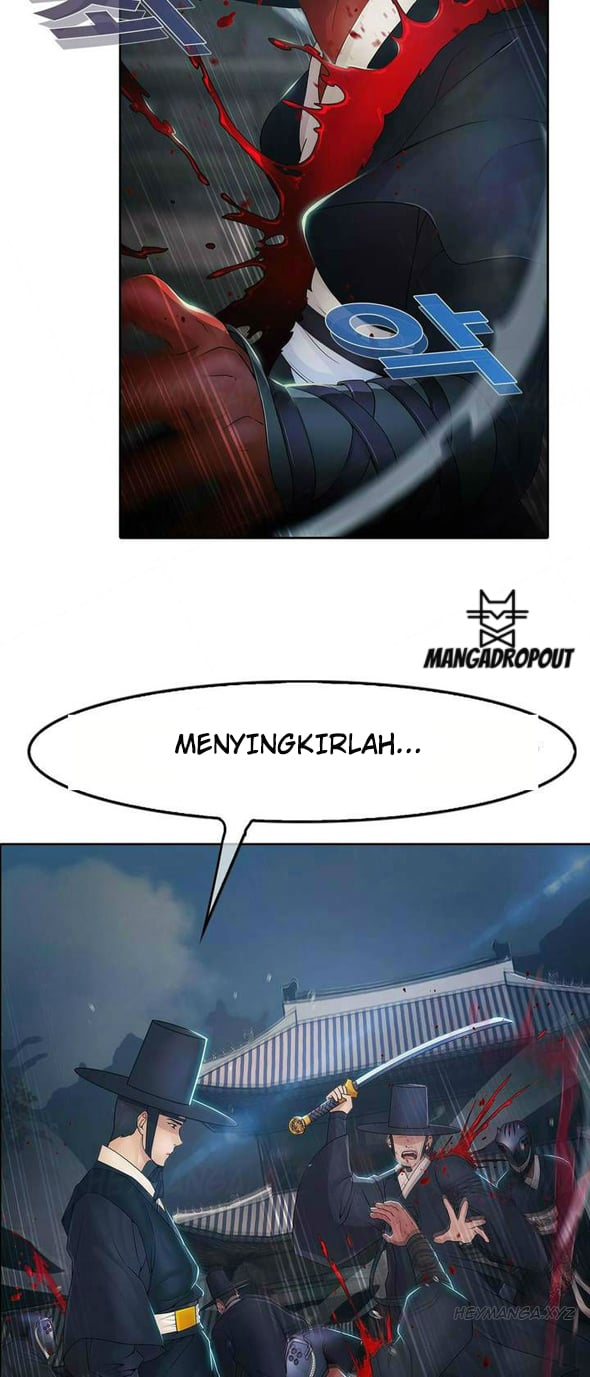 Butterfly Dream - Chapter 01 26 Butterfly Dream - Chapter 01 26