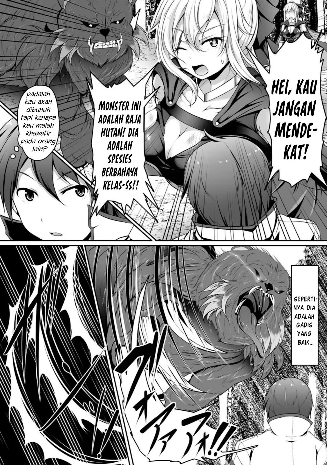 Cheat Skill “Shihai” Otsukatte Isekai Harem! - Chapter 01 45 Cheat Skill “Shihai” Otsukatte Isekai Harem! - Chapter 01 45