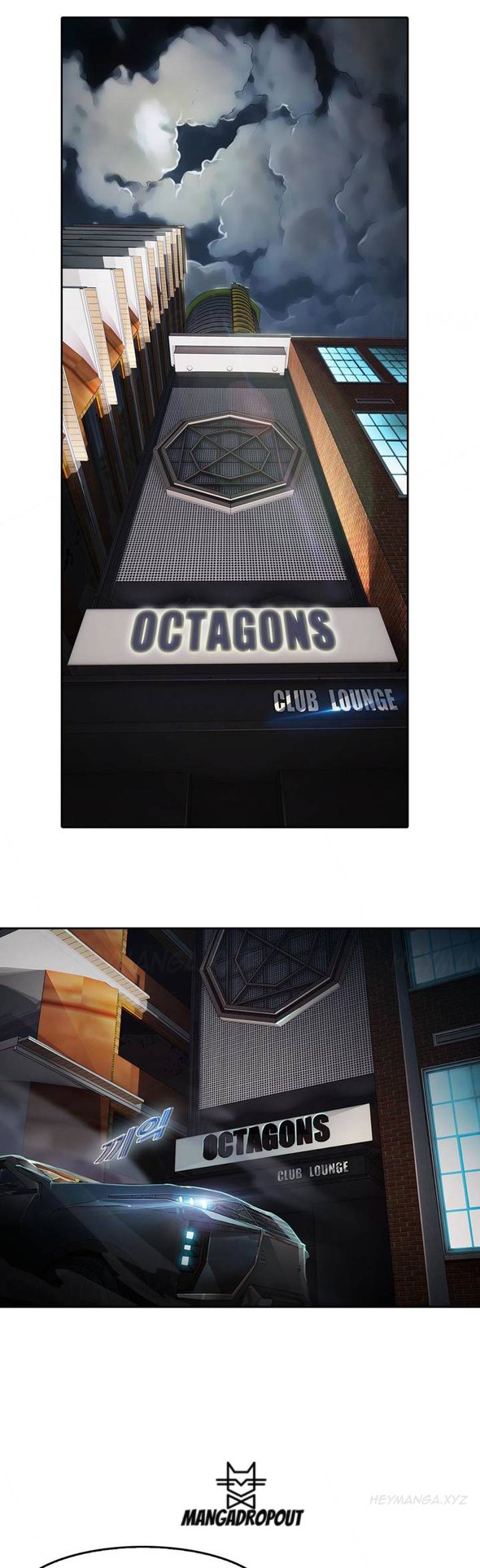 Butterfly Dream - Chapter 01 62 Butterfly Dream - Chapter 01 62