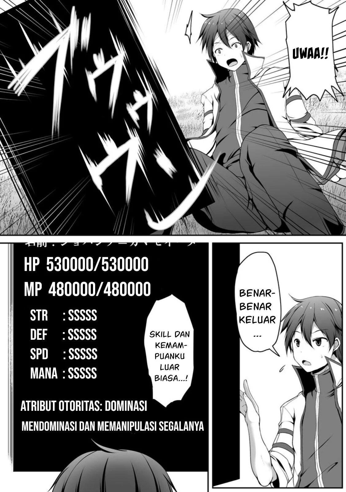 Cheat Skill “Shihai” Otsukatte Isekai Harem! - Chapter 01 34 Cheat Skill “Shihai” Otsukatte Isekai Harem! - Chapter 01 34