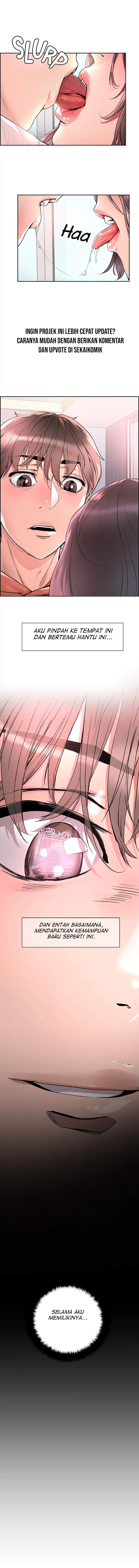 King of the Night - Chapter 01 20
