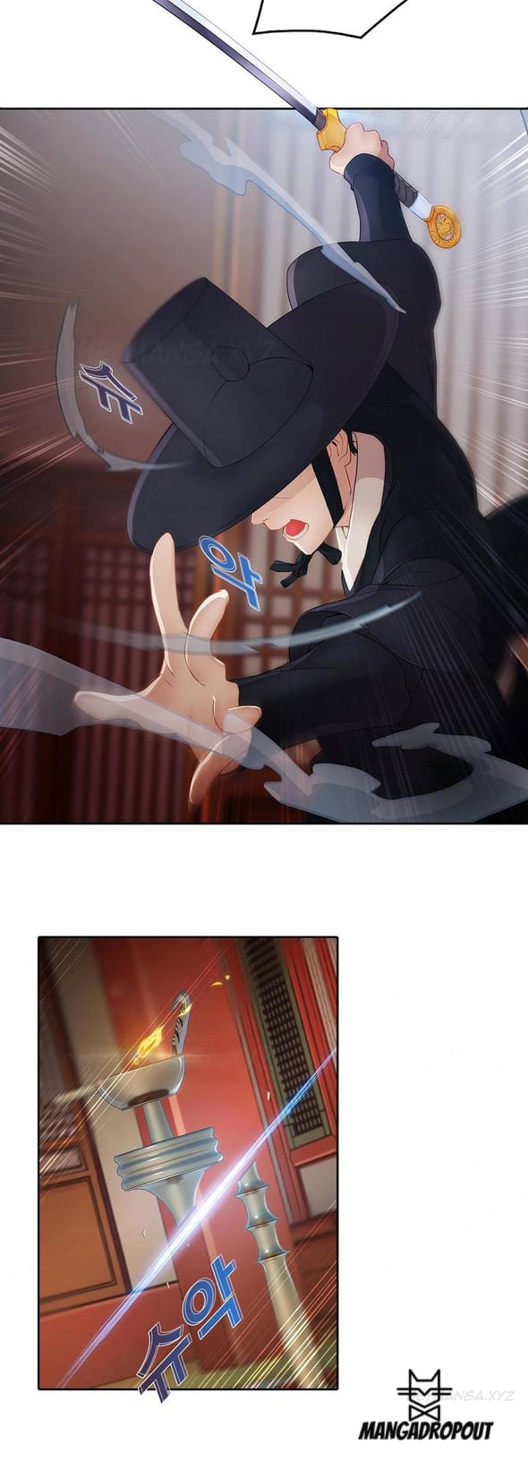 Butterfly Dream - Chapter 01 48 Butterfly Dream - Chapter 01 48