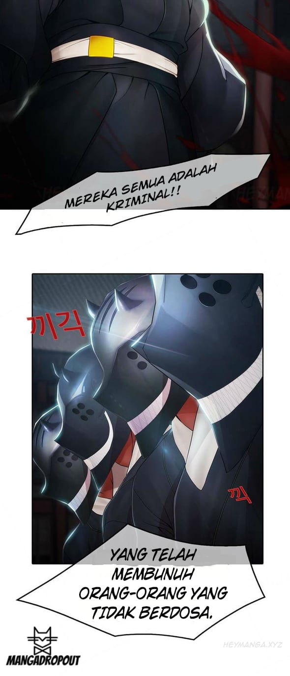 Butterfly Dream - Chapter 01 28 Butterfly Dream - Chapter 01 28