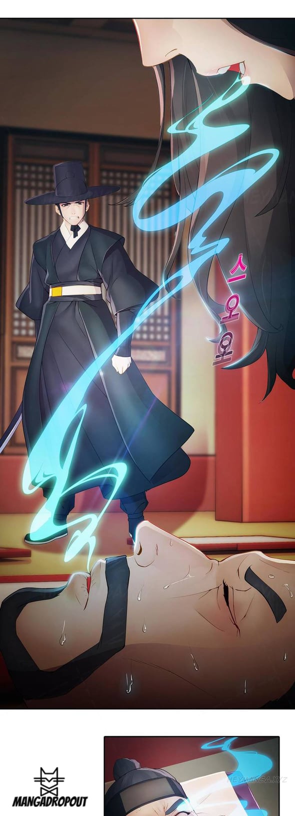 Butterfly Dream - Chapter 01 45 Butterfly Dream - Chapter 01 45