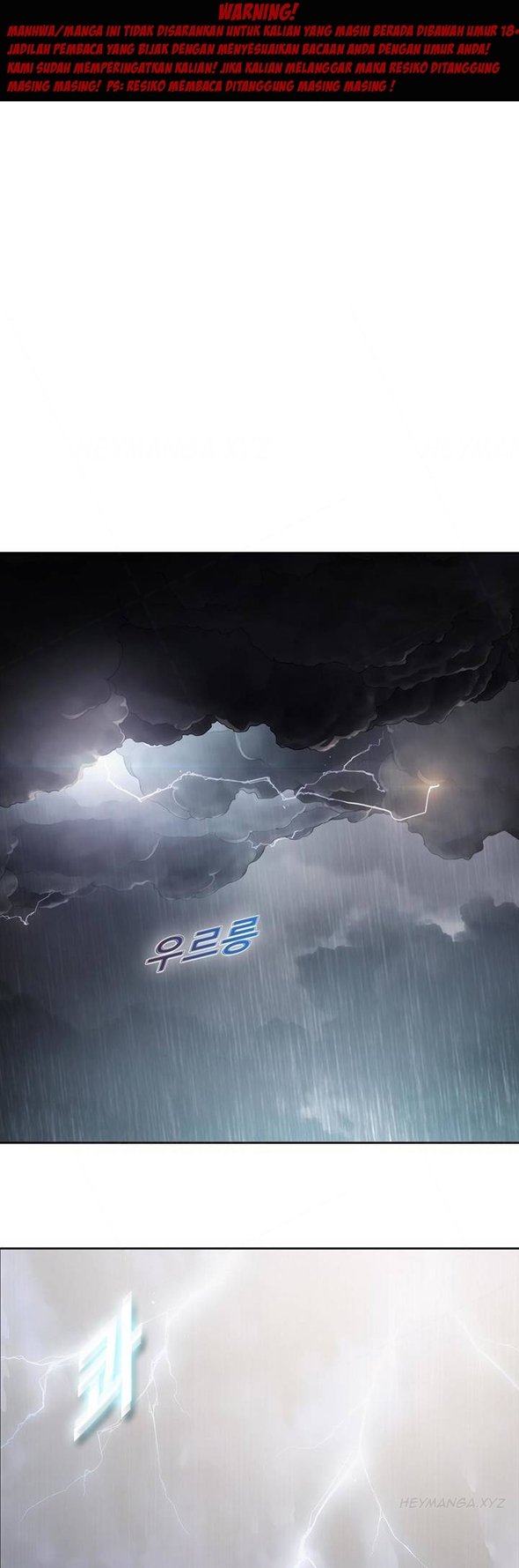 Butterfly Dream - Chapter 01 1 Butterfly Dream - Chapter 01 1