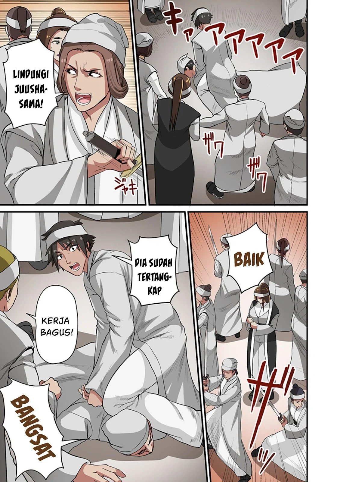 Dorei Senshi no Isekai Taneuma Seikatsu 〜 Mahou mo Bujutsu mo Saikyou dashi Harem made! 〜 - Chapter 06 13