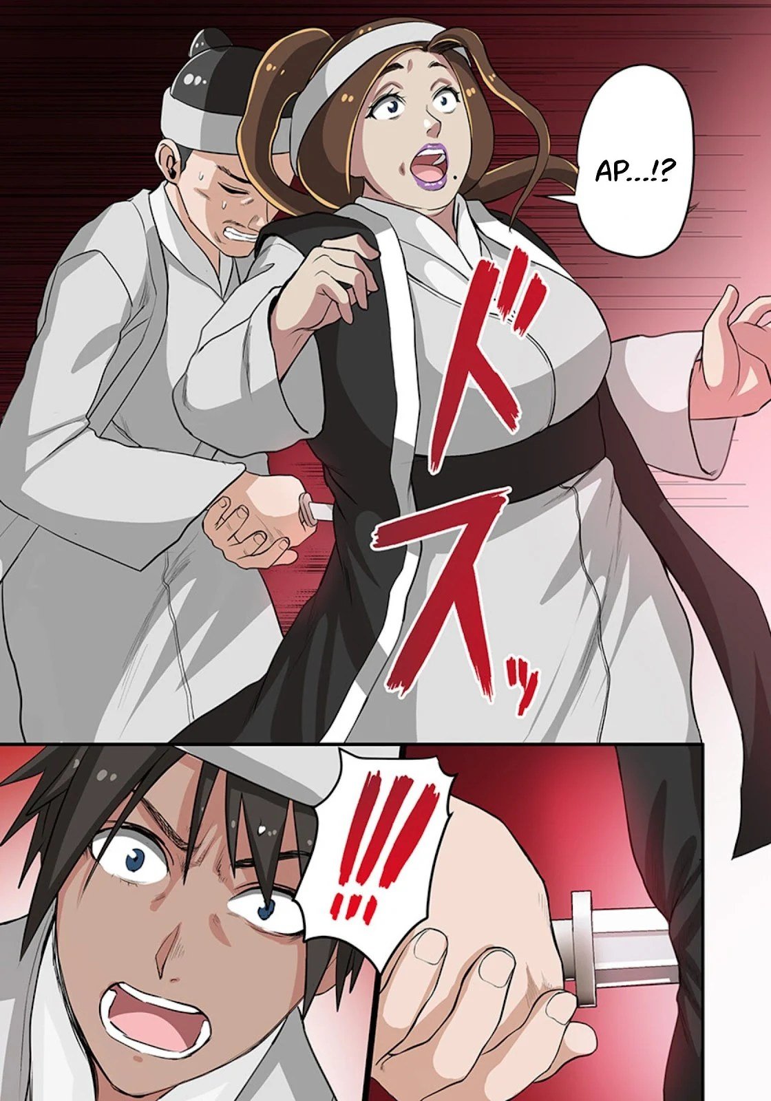 Dorei Senshi no Isekai Taneuma Seikatsu 〜 Mahou mo Bujutsu mo Saikyou dashi Harem made! 〜 - Chapter 06 32