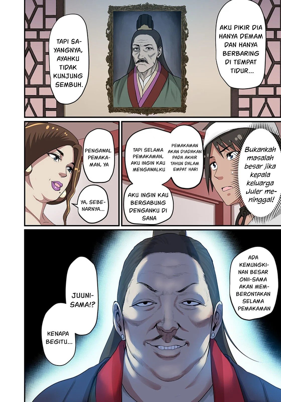 Dorei Senshi no Isekai Taneuma Seikatsu 〜 Mahou mo Bujutsu mo Saikyou dashi Harem made! 〜 - Chapter 06 23