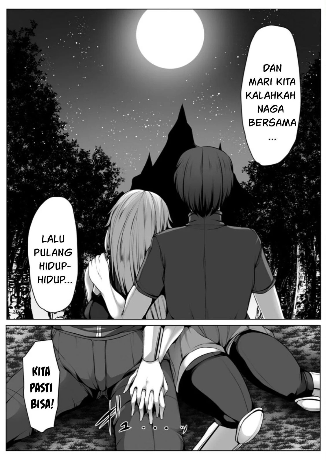 Cheat Skill “Shihai” Otsukatte Isekai Harem! - Chapter 04 56