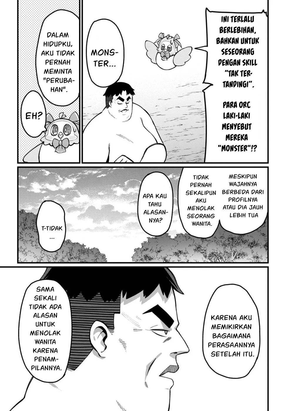 Harem Ou no Isekai Press Manyuuki - Chapter 04 30 Harem Ou no Isekai Press Manyuuki - Chapter 04 30