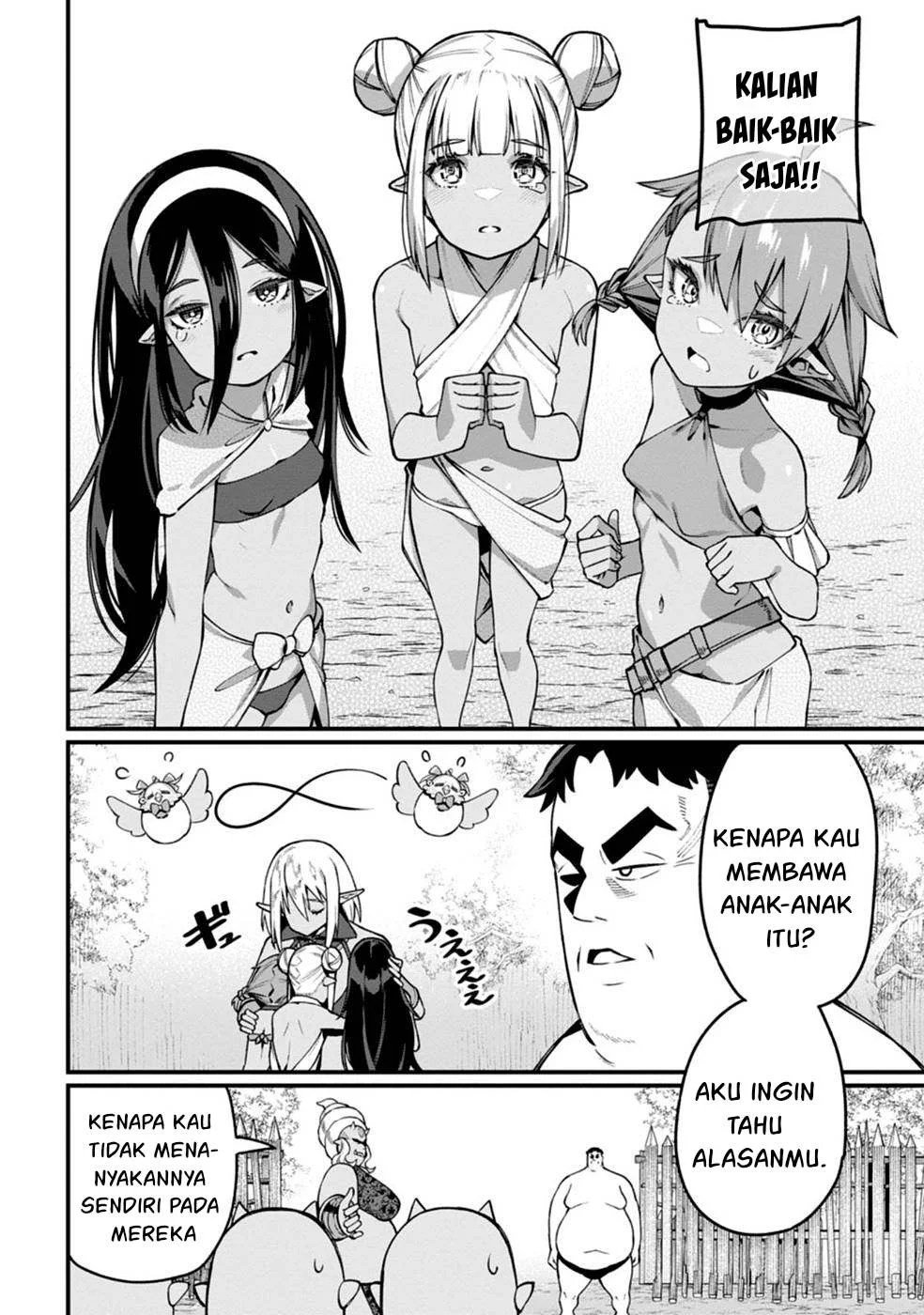 Harem Ou no Isekai Press Manyuuki - Chapter 04 66 Harem Ou no Isekai Press Manyuuki - Chapter 04 66