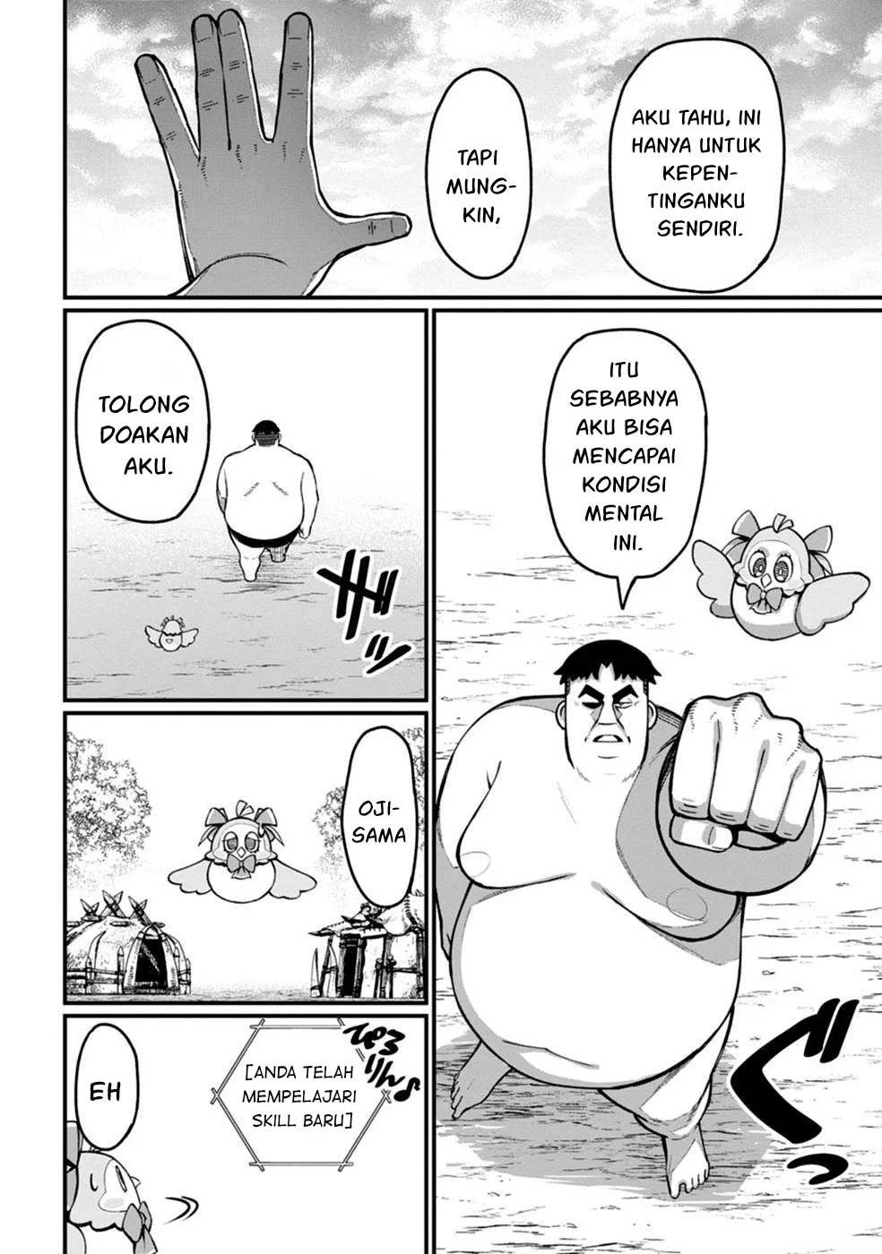 Harem Ou no Isekai Press Manyuuki - Chapter 04 77 Harem Ou no Isekai Press Manyuuki - Chapter 04 77