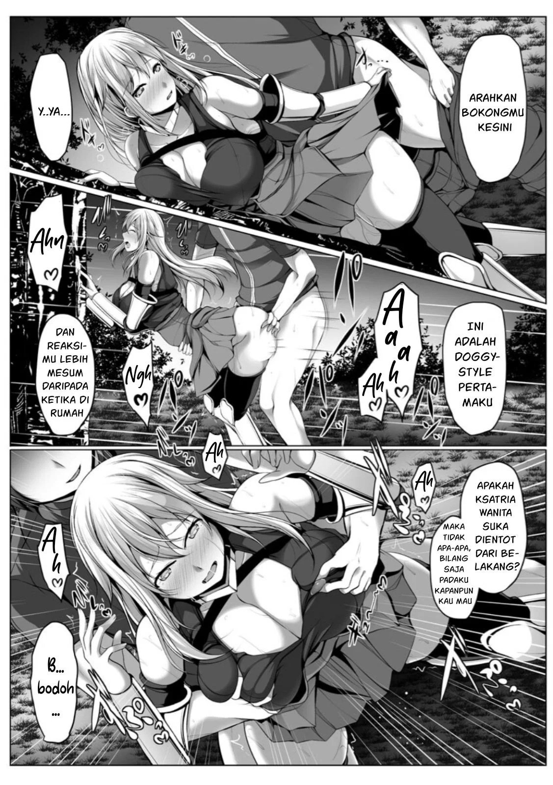 Cheat Skill “Shihai” Otsukatte Isekai Harem! - Chapter 04 24