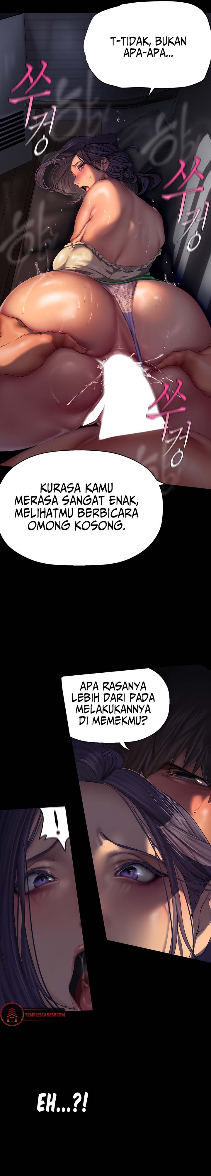 Wonderful New World - Chapter 216 16
