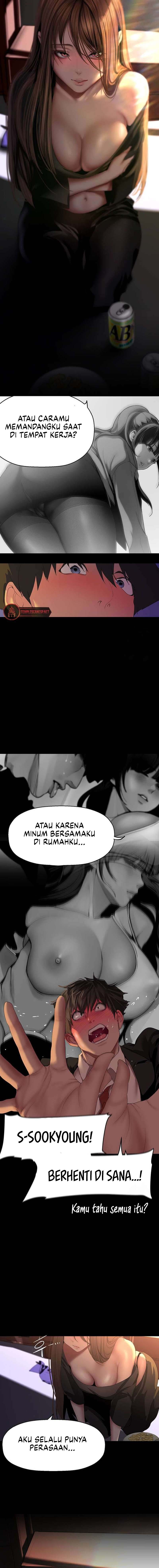 Wonderful New World - Chapter 224 16