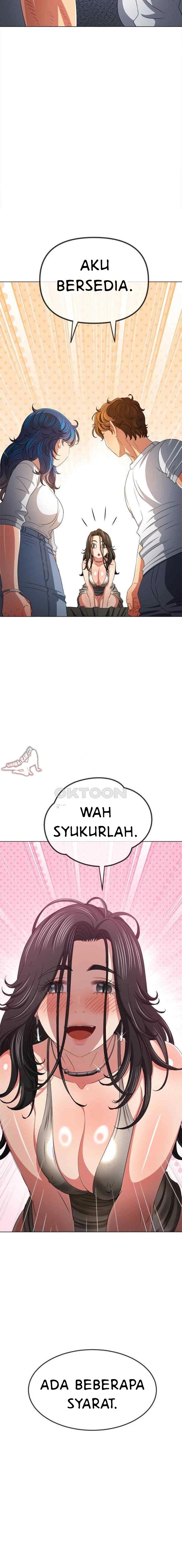 My High School Bully - Chapter 215 12